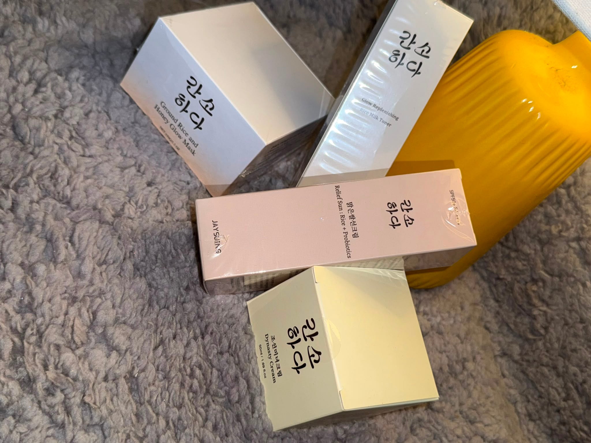 Korean Skincare Gift Set – Rice & Honey Collection (4 Pieces)