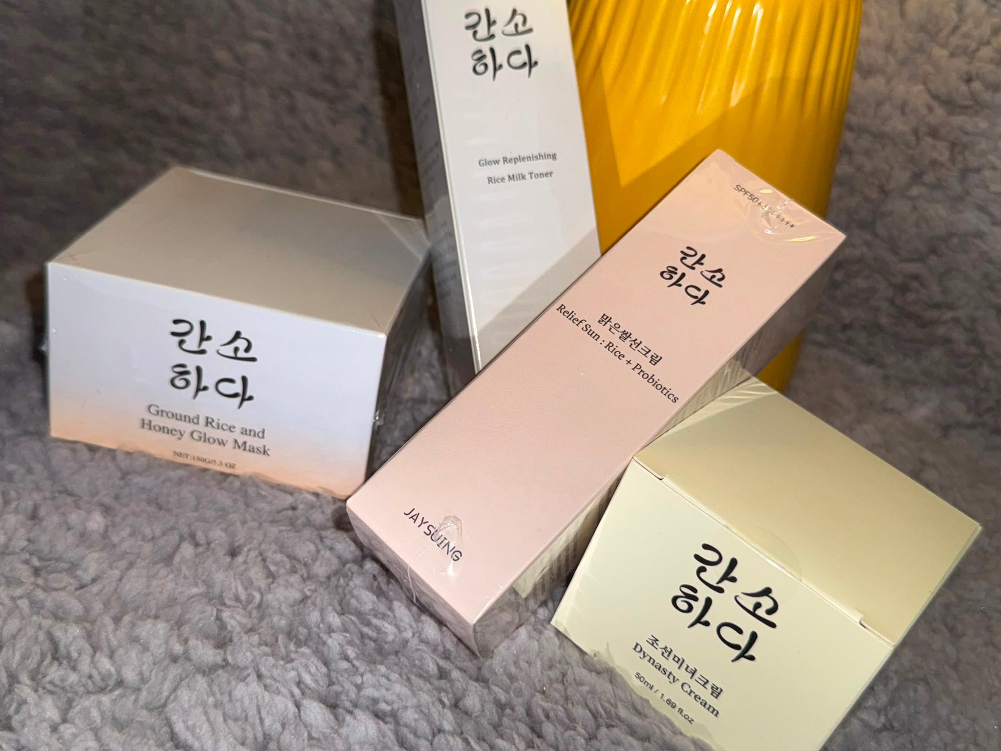 Korean Skincare Gift Set – Rice & Honey Collection (4 Pieces)
