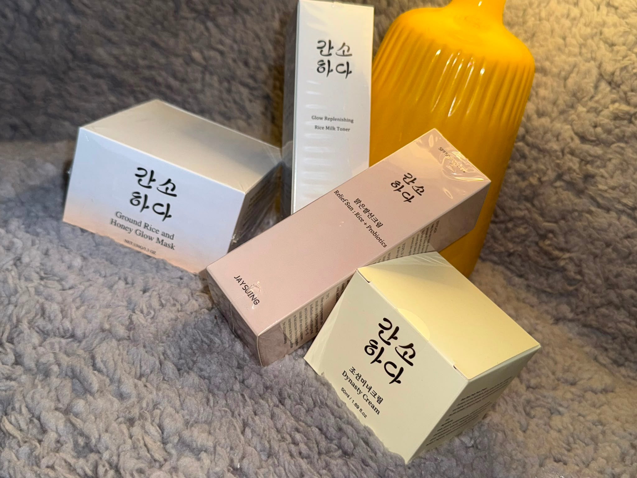 Korean Skincare Gift Set – Rice & Honey Collection (4 Pieces)