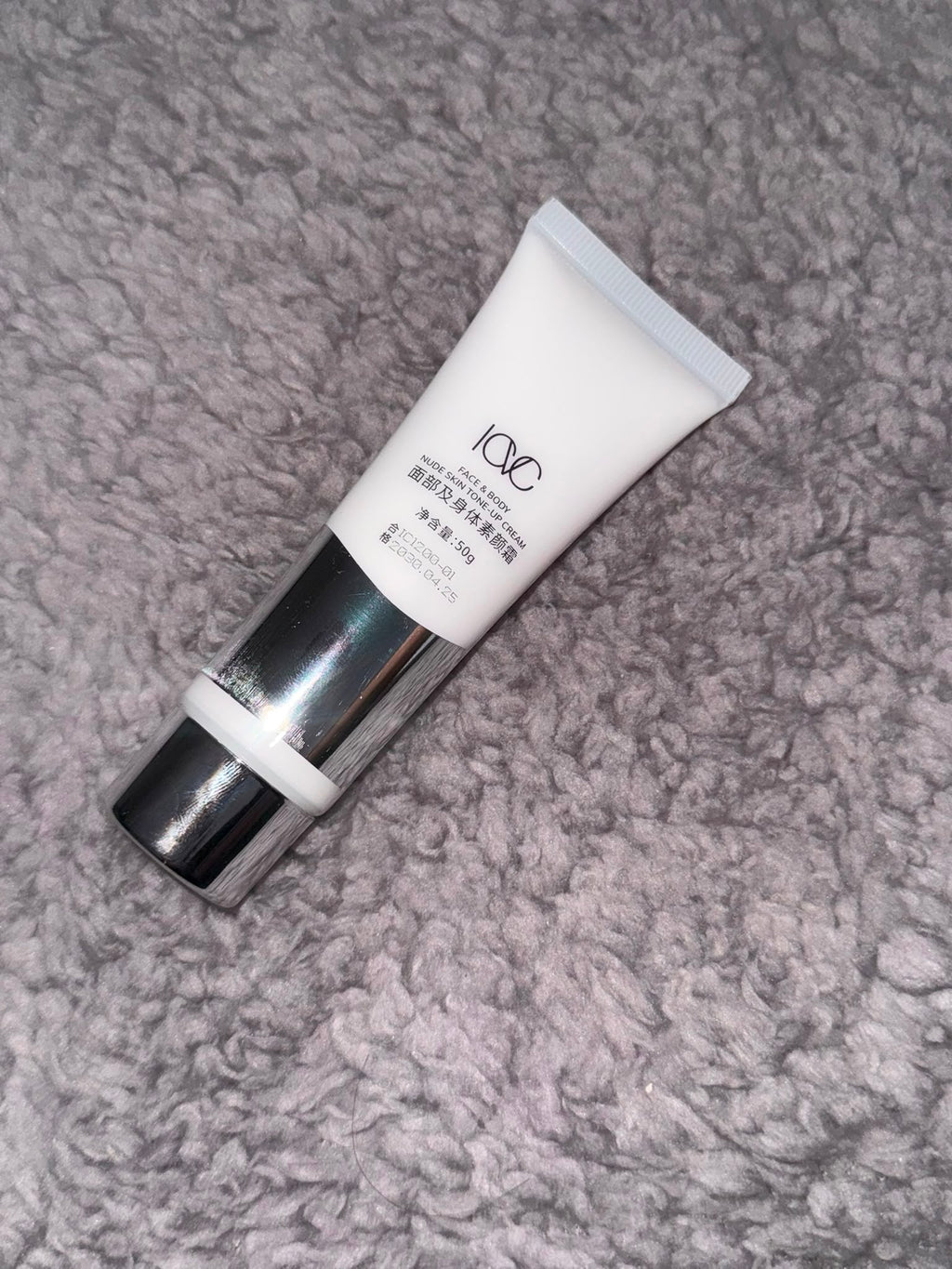 IQC Face & Body Tone-Up Cream 50g – Brightening Moisturising Cream