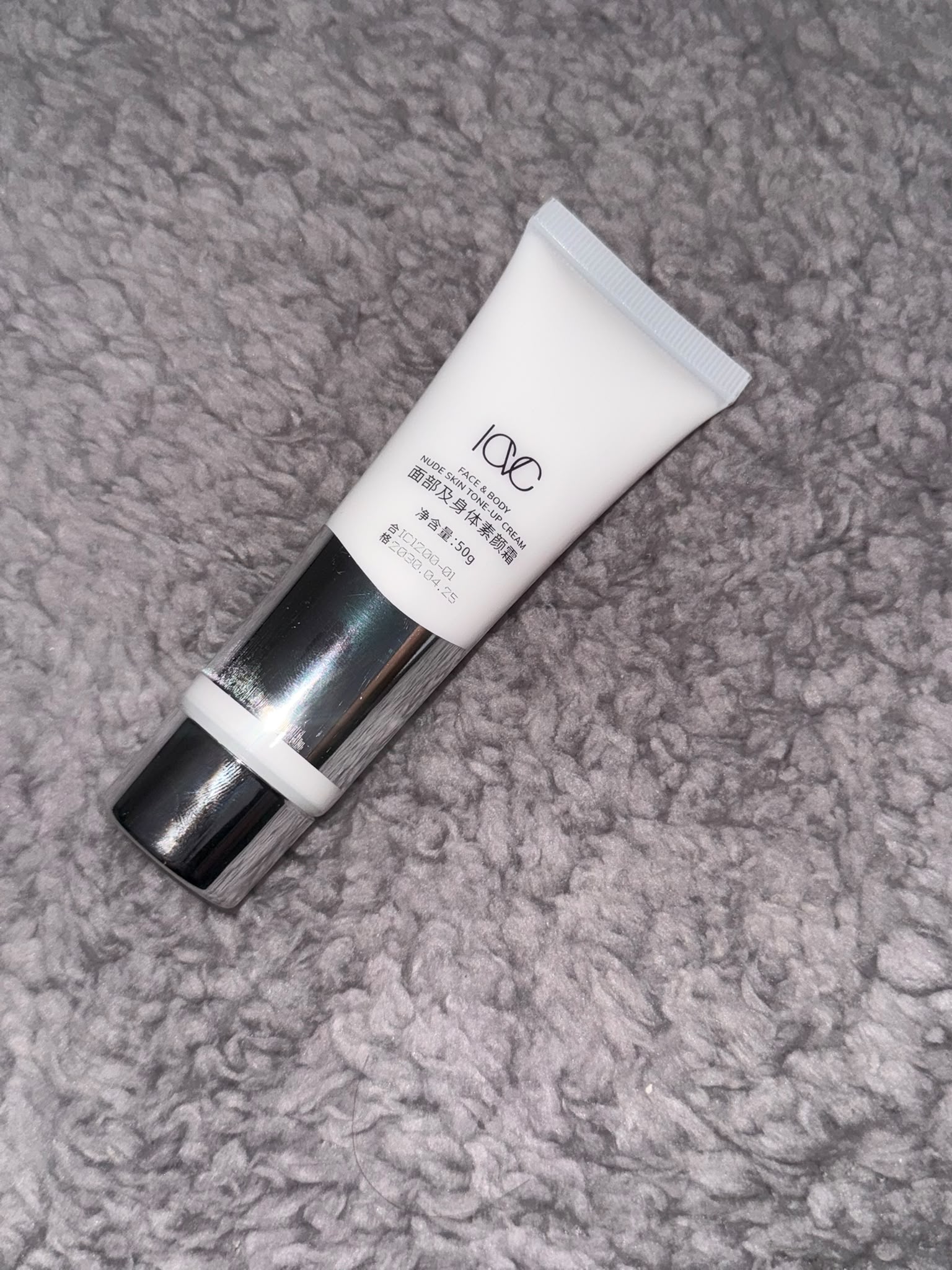 IQC Face & Body Tone-Up Cream 50g – Brightening Moisturising Cream