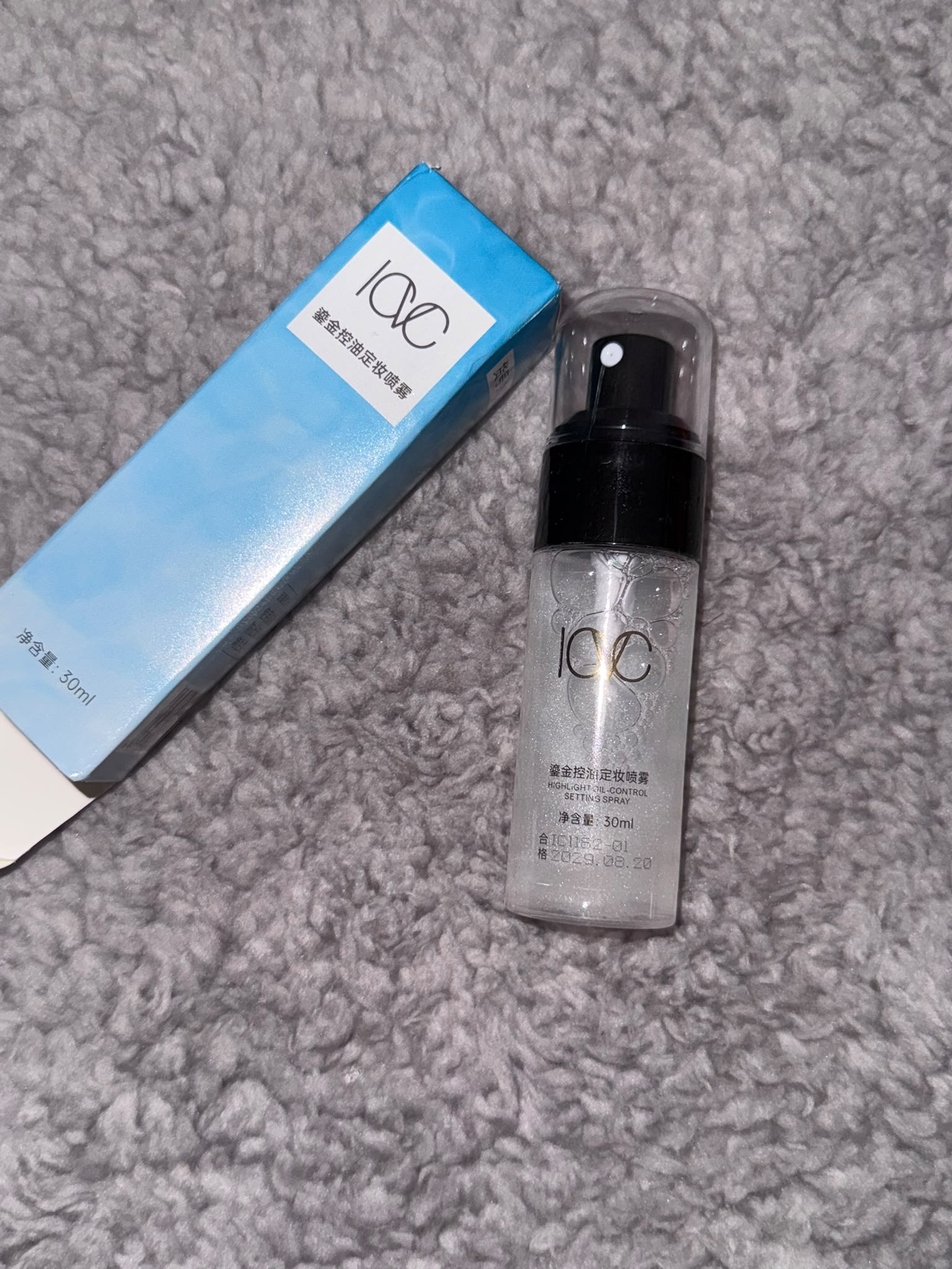IQC Highlight Oil Control Setting Spray 30ml – Long Lasting Makeup Fixing Mist