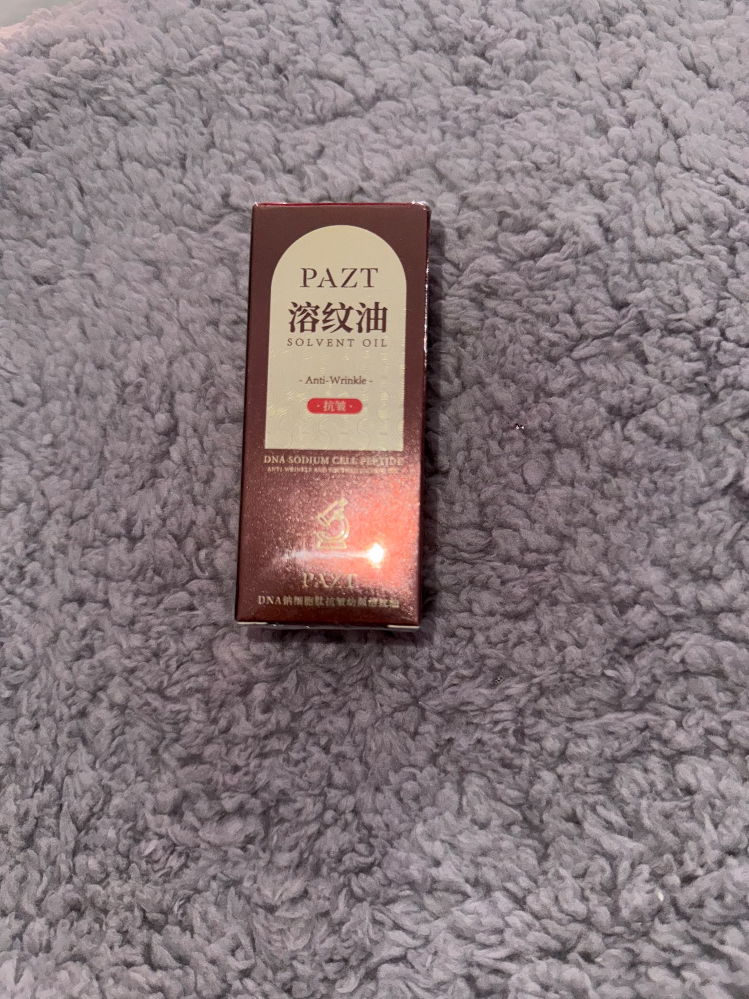 PAZT Anti-Wrinkle Solvent Oil – DNA Sodium Cell Peptide Facial Serum