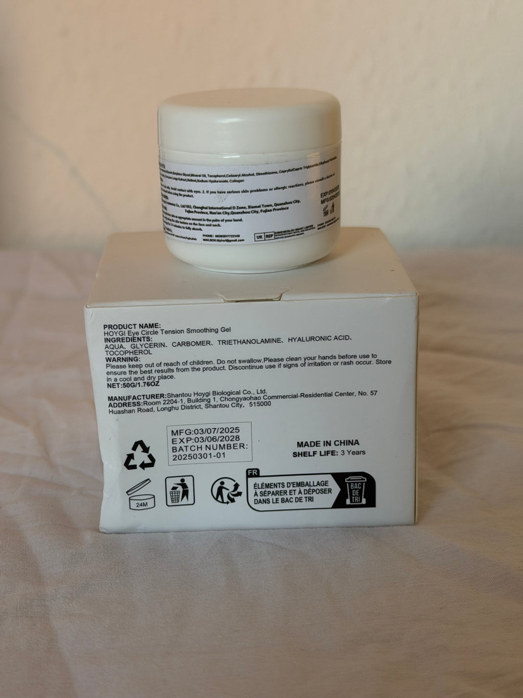 Hoygi Eye Circle Tension Smoothing Gel – Hydrating Eye Care Gel 50g