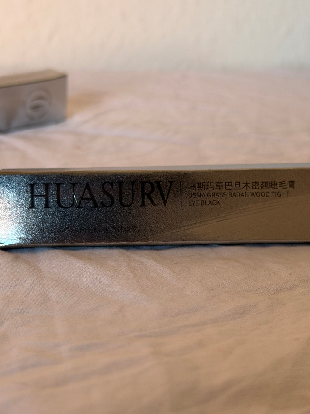 HUASURV Tight Eye Black Mascara – Black
