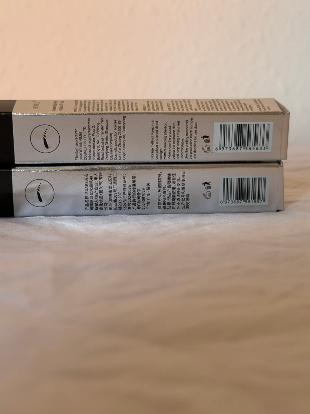 SUake Tint My 4-Tip Brow Eyebrow Pen – 1.5g