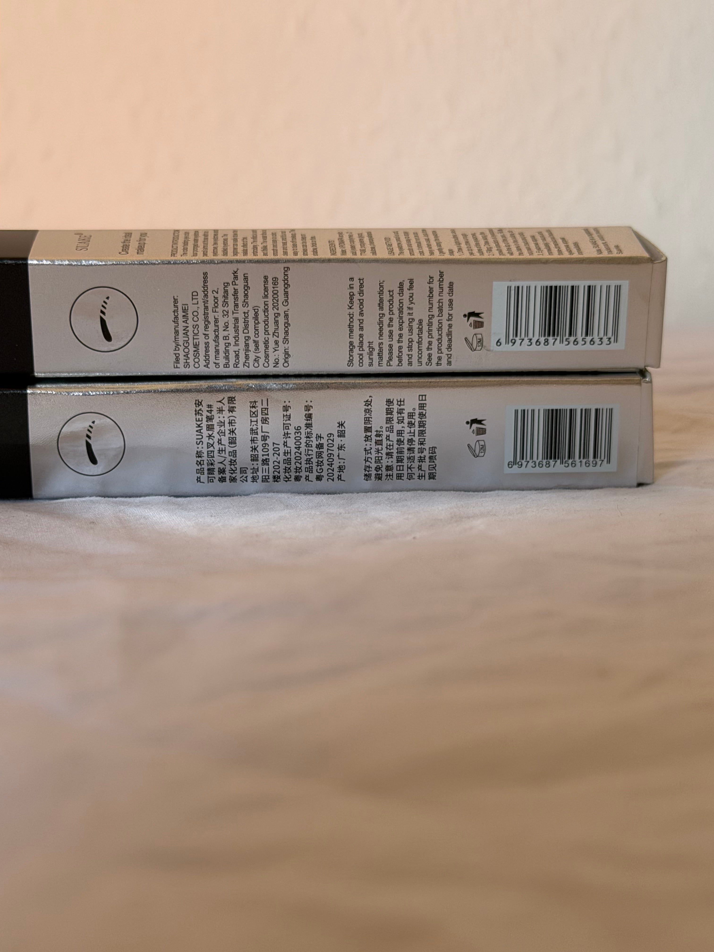 SUake Tint My 4-Tip Brow Eyebrow Pen – 1.5g